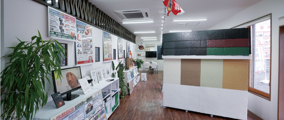 マックスバリュ平塚河内店ショールーム 店内